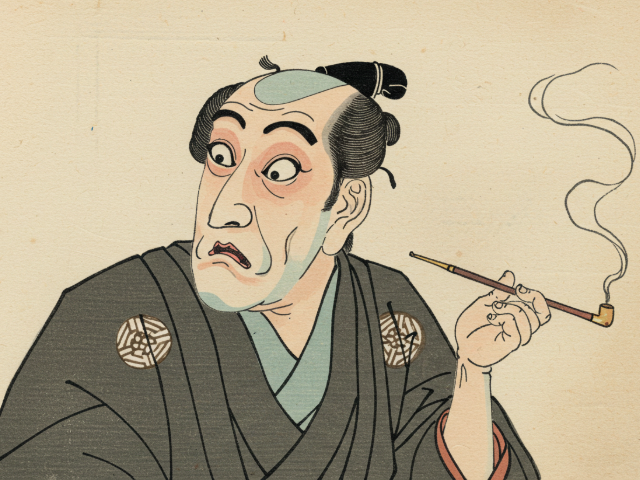 平賀源内